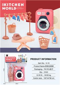 Kitchenware / tableware / tea - OBL10138840