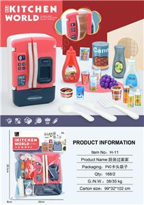 Kitchenware / tableware / tea - OBL10138841