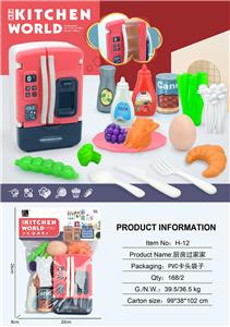 Kitchenware / tableware / tea - OBL10138842