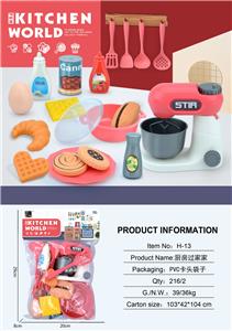 Kitchenware / tableware / tea - OBL10138843