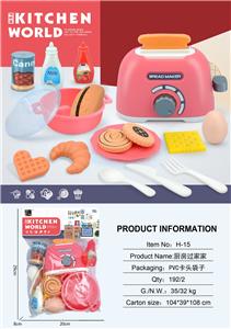 Kitchenware / tableware / tea - OBL10138844