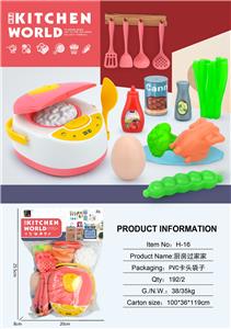 Kitchenware / tableware / tea - OBL10138845