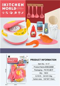 Kitchenware / tableware / tea - OBL10138846