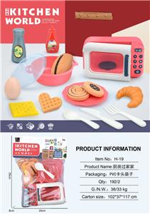 Kitchenware / tableware / tea - OBL10138848