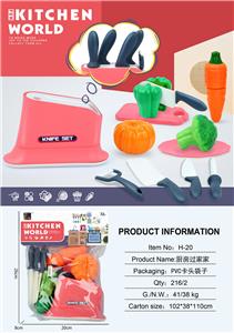 Kitchenware / tableware / tea - OBL10138849