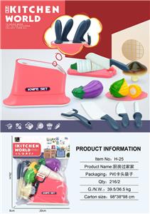 Kitchenware / tableware / tea - OBL10138853