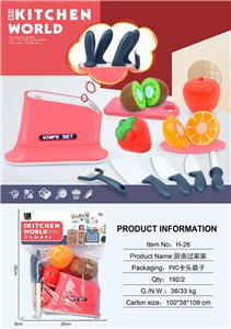 Kitchenware / tableware / tea - OBL10138854