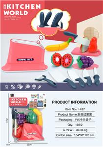 Kitchenware / tableware / tea - OBL10138855