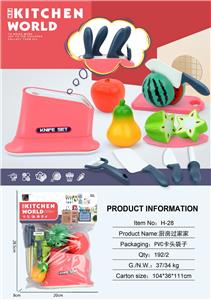 Kitchenware / tableware / tea - OBL10138856