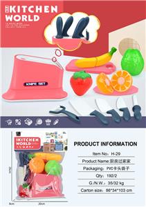 Kitchenware / tableware / tea - OBL10138857