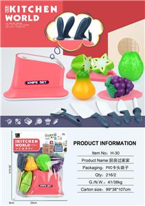 Kitchenware / tableware / tea - OBL10138858