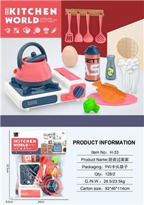 Kitchenware / tableware / tea - OBL10138861