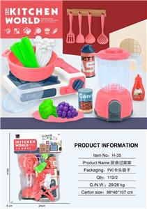 Kitchenware / tableware / tea - OBL10138862