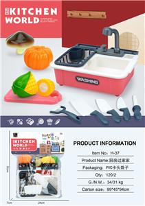 Kitchenware / tableware / tea - OBL10138864