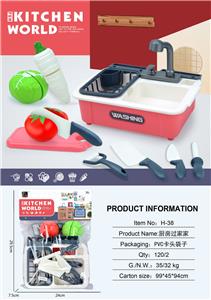 Kitchenware / tableware / tea - OBL10138865