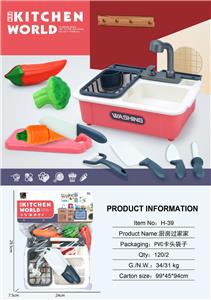 Kitchenware / tableware / tea - OBL10138866