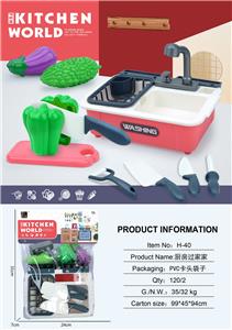 Kitchenware / tableware / tea - OBL10138867