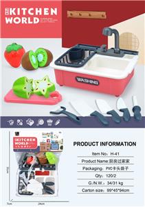 Kitchenware / tableware / tea - OBL10138868