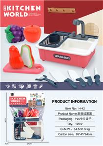 Kitchenware / tableware / tea - OBL10138869