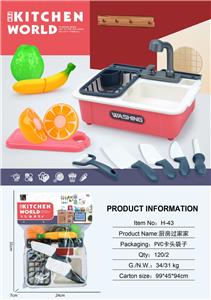 Kitchenware / tableware / tea - OBL10138870