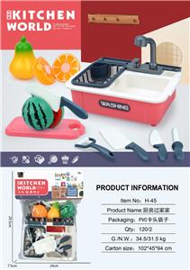 Kitchenware / tableware / tea - OBL10138871