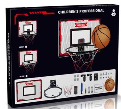 Basketball board / basketball - OBL10139103