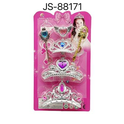 Beauty set - OBL10139116