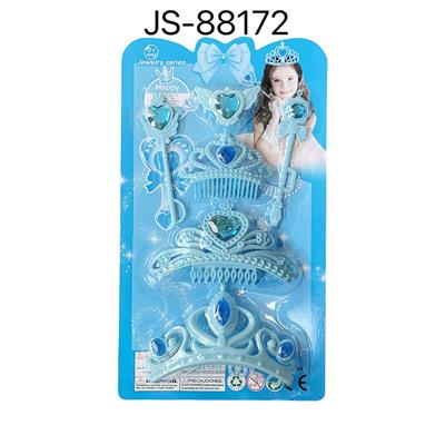 Beauty set - OBL10139117