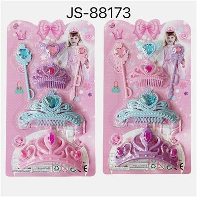 Beauty set - OBL10139118