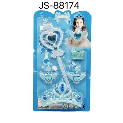 Beauty set - OBL10139119