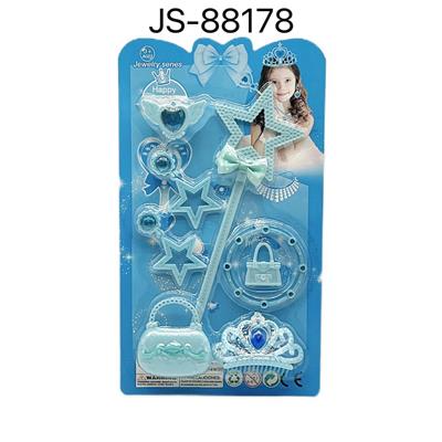 Beauty set - OBL10139123