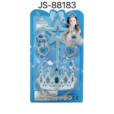 Beauty set - OBL10139128