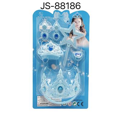 Beauty set - OBL10139131