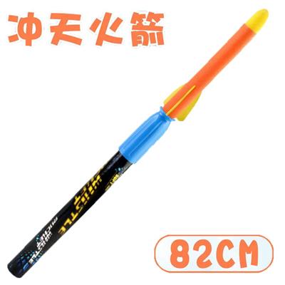Soft bullet gun / Table Tennis gun - OBL10139180