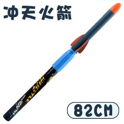 Soft bullet gun / Table Tennis gun - OBL10139181