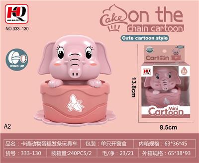 Wind up toys - OBL10139299