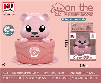 Wind up toys - OBL10139300