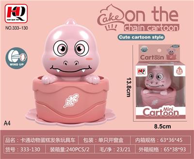 Wind up toys - OBL10139301