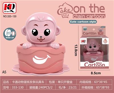 Wind up toys - OBL10139302