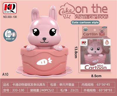 Wind up toys - OBL10139307