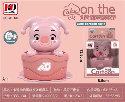 Wind up toys - OBL10139308