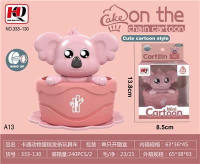 Wind up toys - OBL10139310