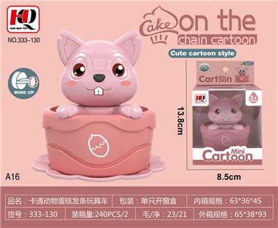 Wind up toys - OBL10139313