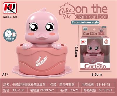 Wind up toys - OBL10139314