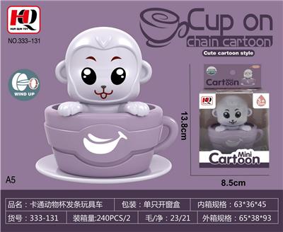 Wind up toys - OBL10139320