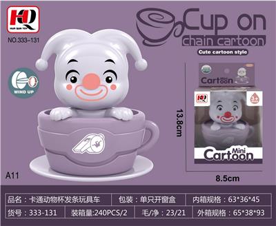 Wind up toys - OBL10139326