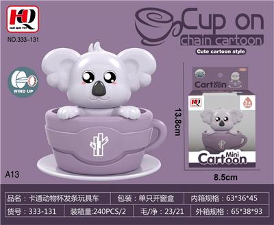 Wind up toys - OBL10139328