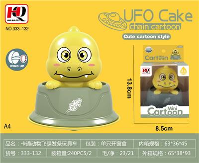 Wind up toys - OBL10139337