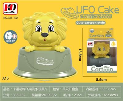 Wind up toys - OBL10139348