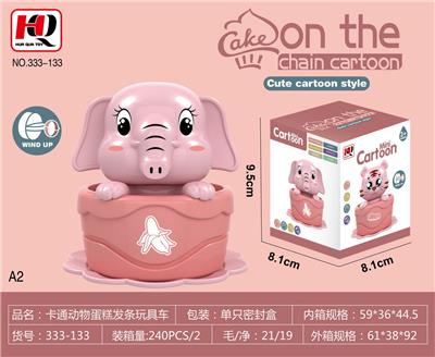 Wind up toys - OBL10139353
